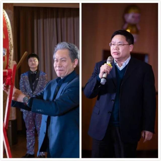 陈柳青主任致新年贺词