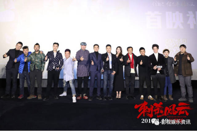 电影《刺杀风云》定档 张宏威吕良伟上演博弈