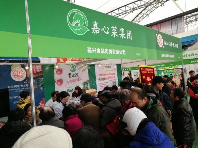 走进新塍采摘园,亲近自然好去处