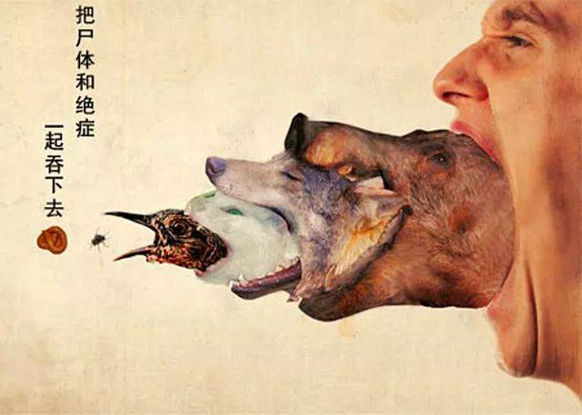 索达吉堪布:千万不要吃肯德基,麦当劳了,共业太大——仁者当警醒 !