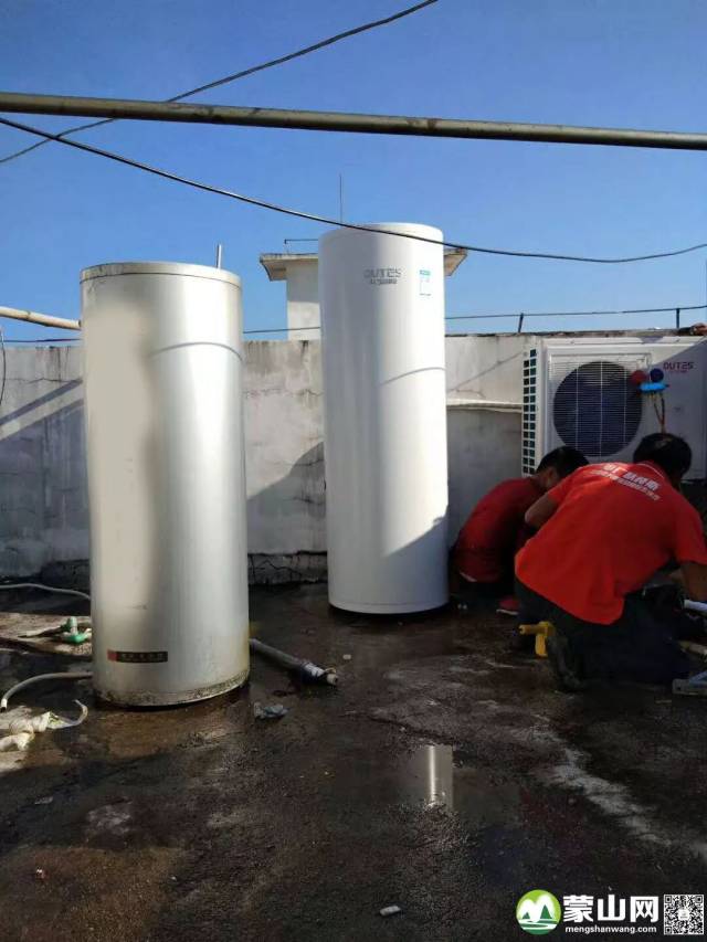 活動內容: 任何舊太陽能,燃氣熱水器,電熱水器,空氣能熱水器換購