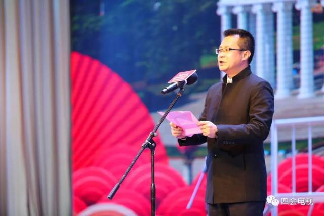 四会市委副书记,市长李伟忠致新春贺辞: 四会市委副书记,市长李伟忠