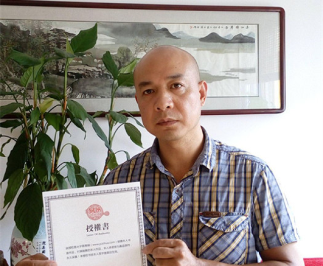 走进山水画家李林宏的奇妙世界 山水相融 墨色浓香_手机搜狐网