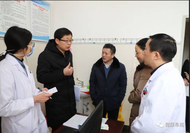 --阜南县顺利通过安徽省首家省级卫生
