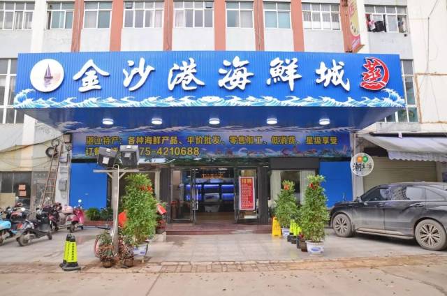 近1000㎡!贵港这家超大"海鲜市场"还没开业就被挤爆了!_手机搜狐网