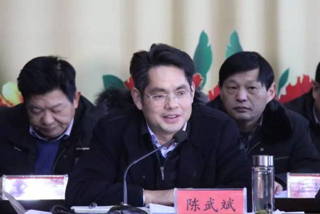 【英山扶贫】全县脱贫摘帽"冬春决战,全面过硬"现场推进会召开_手机