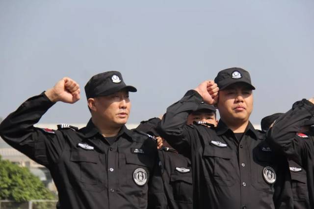 2019年春运安保誓师大会,铿锵雄心,决战春运_手机搜狐网