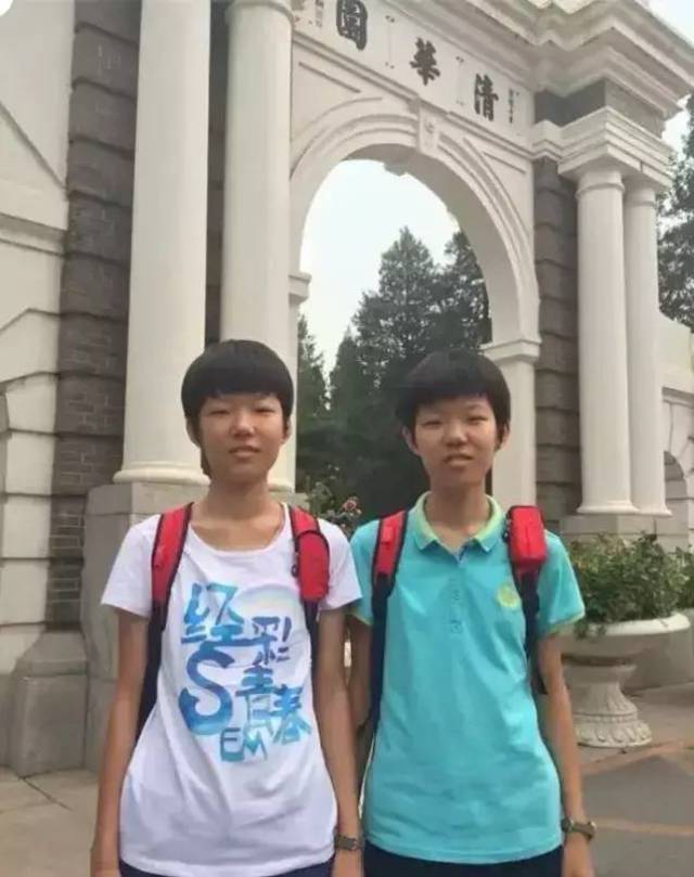 考上清华大学的姐妹说:寒假不是用来休息的,而是用来反超的!