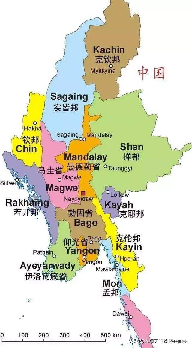 缅甸北部地图全图图片