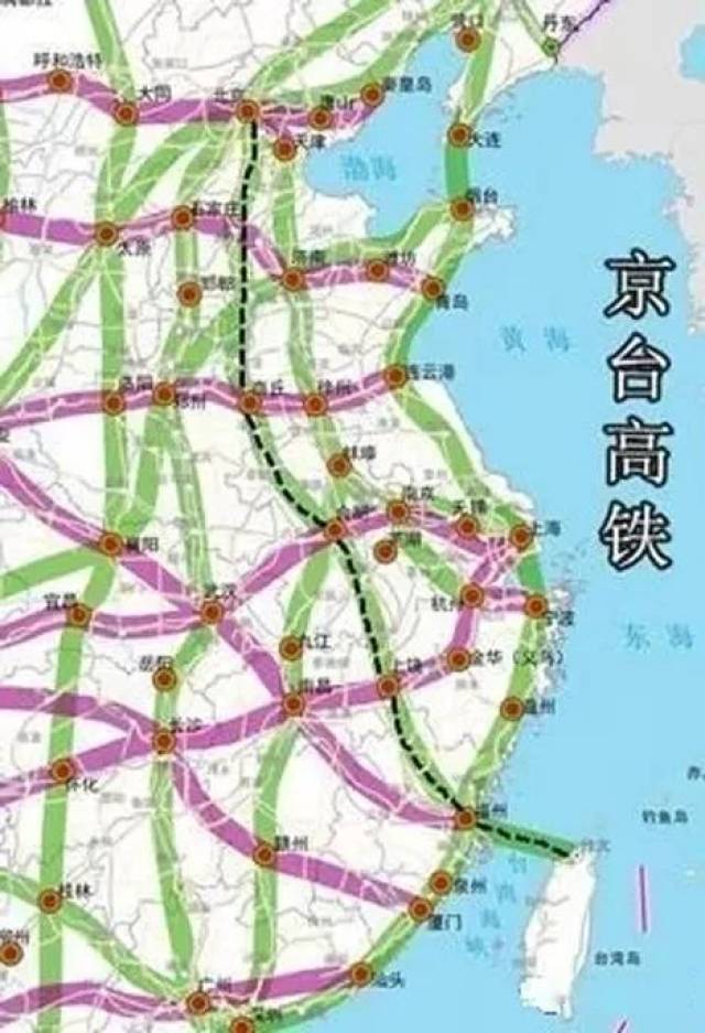 京台高铁规划图图片