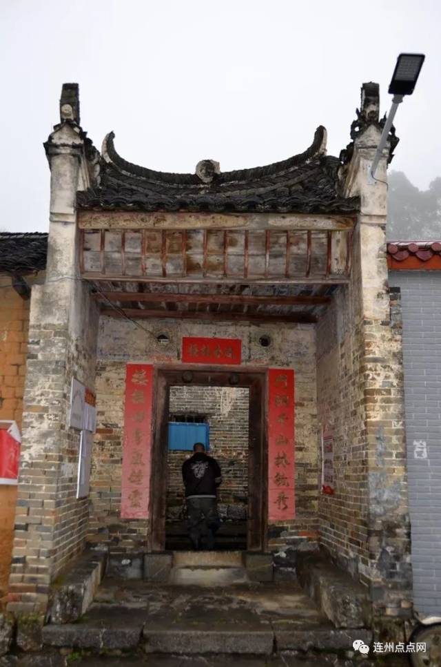 连州市西江镇一座小山村,曾差一点在地图上被"抹掉".