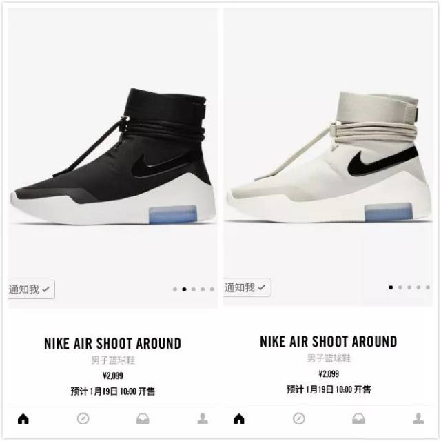 Fear of God x Nike 系列生活版，了解一下_手机搜狐网