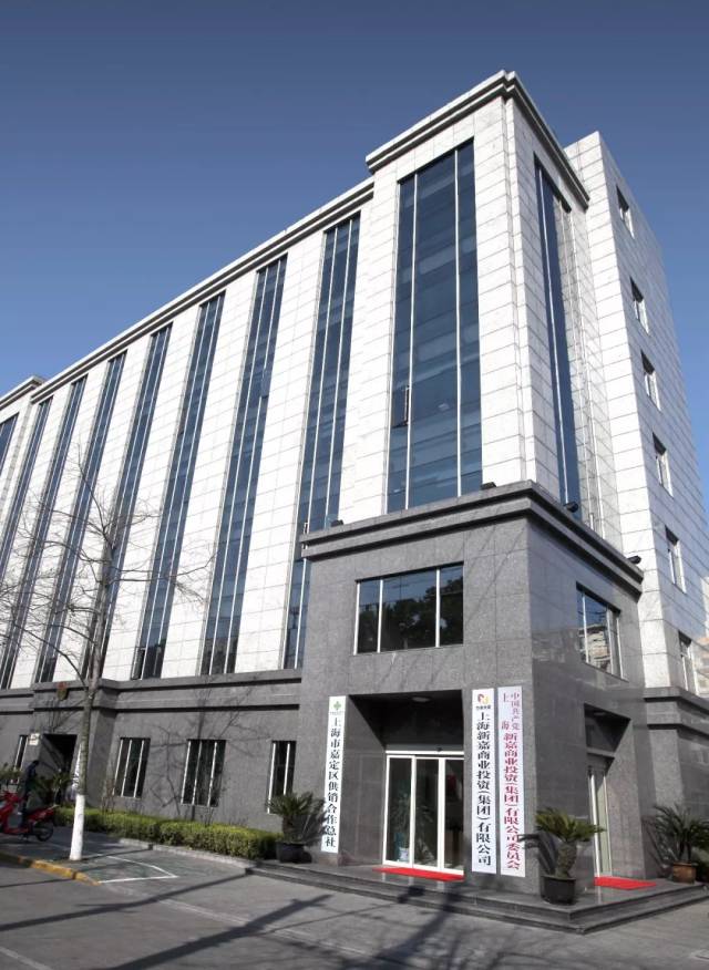 近两年,新嘉集团重点拓宽为农服务渠道,在减少蔬菜中间流通环节的同时