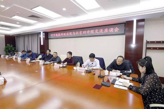 北京松庆商贸动态：行业风向标下的发展与变迁