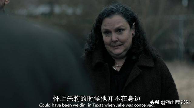 豆瓣9.4,破案美剧越拍越神,但至今有个中国女孩