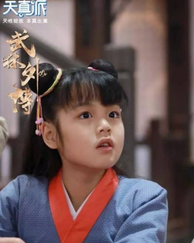 王舒瑶,王舒瑶个人,王舒瑶莫小贝_大山谷图库