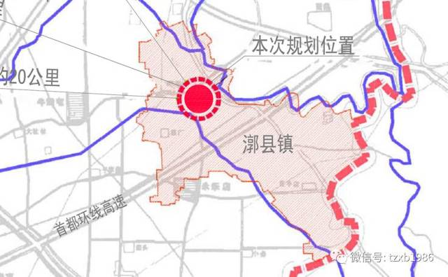 北京卫生职业学院拟在北京通州区漷县镇中心区西北部规划新校区