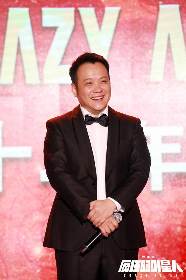 《疯狂的外星人》发导演特辑 聚焦宁浩十二年进阶之路