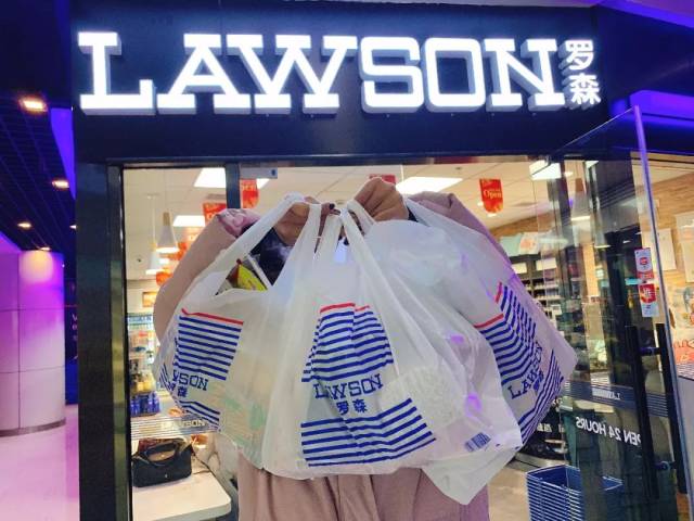 天津第①家罗森便利店开业啦!告诉你,哪些零食值得买!