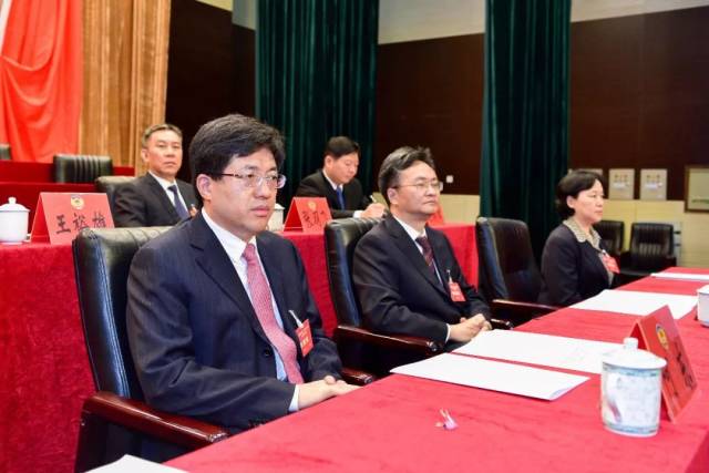 三亚市政协七届四次会议胜利闭幕 童道驰容丽萍讲话 张震华阿东出席