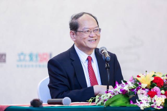 立刻说携手傅佩荣以文化烛照百味人生