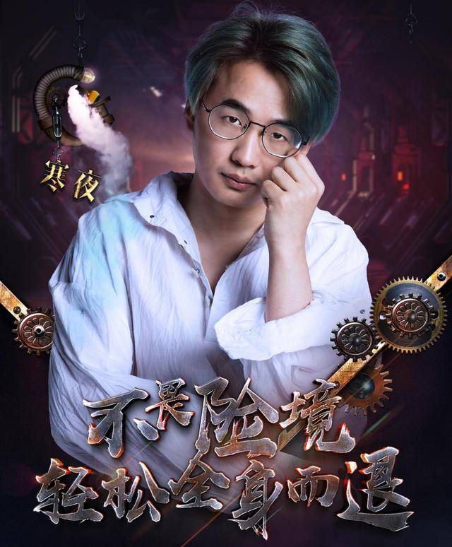 目前来说,就直播平台而言,虎牙,斗鱼,企鹅电竞三大直播平台拥有的用户