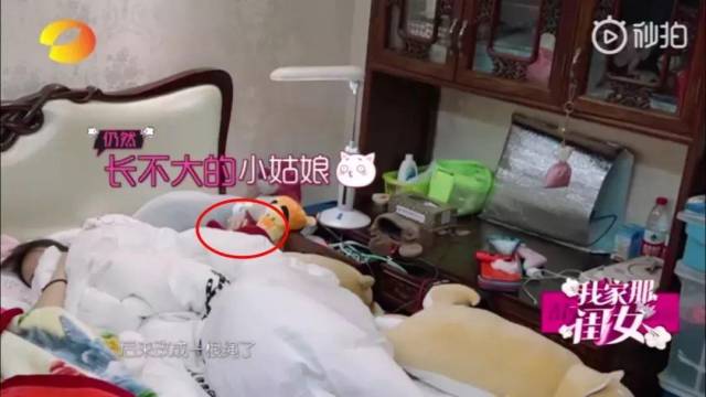 22岁傅园慧摸摸不离身,孩子恋物情结怎么破