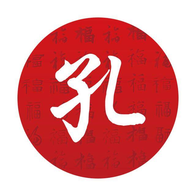2019中国福姓氏头像:微信qq可用,可用做头像的姓氏壁纸