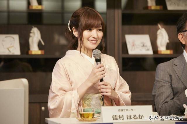 第四位 佳村遥(3)