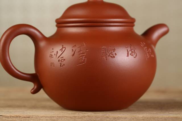 王春洪紫砂艺术:精诚所至为金石,大音希声即少云