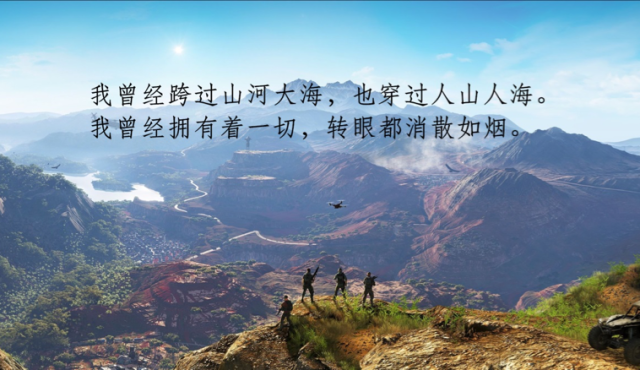 3,有时候,真希望人生可以像电脑一样,累了,就格式化一下.