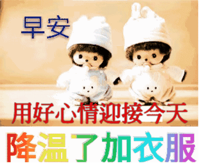 400_327gif 动态图 动图
