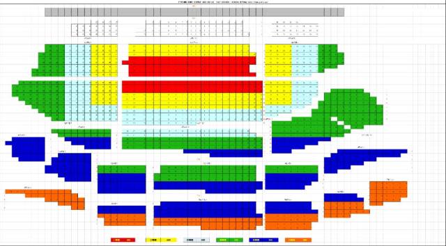 广州友谊剧院座位图图片