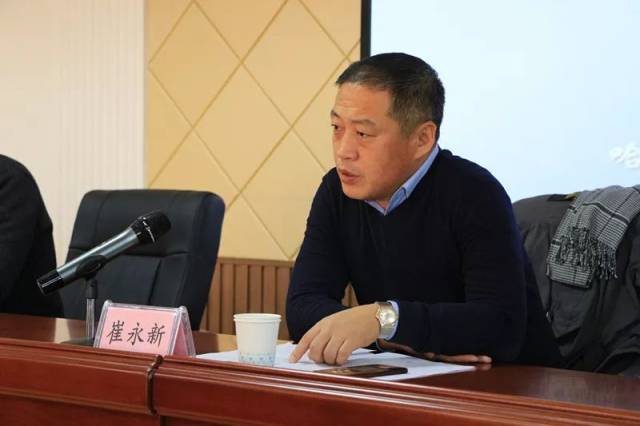 【站段资讯】严格的培训,这里又开始