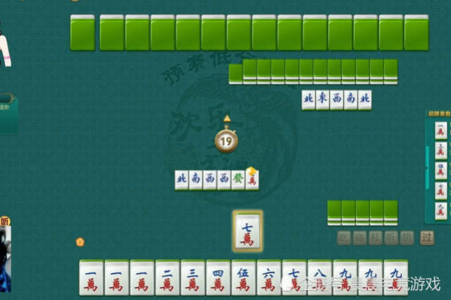 棋牌游戏:麻将牌最大的5种胡牌,你知道几个?_搜狐网