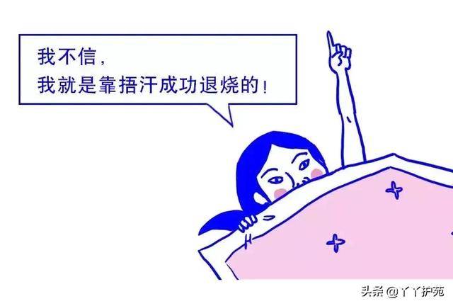 发挥作用还可以怎么说,发挥作用英语高级表达,发挥作用的高级表达_大山谷图库