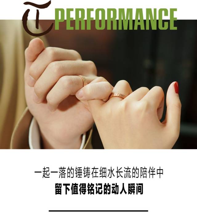 如何铭记细水长流的爱情里那些动人的瞬间?