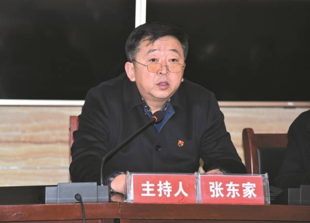政府副县长刘爱珍,县文旅委主任侯俊卿,县公安局党委书记张红兵出席