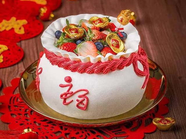 新年福袋,50份蛋糕免费送!