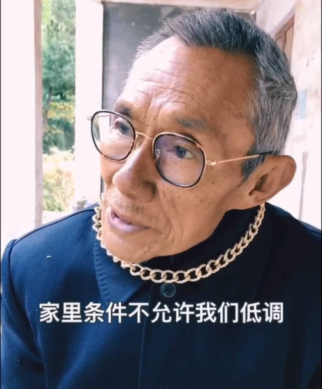 八旬网红大爷突然离世,数万粉丝沉痛哀悼!