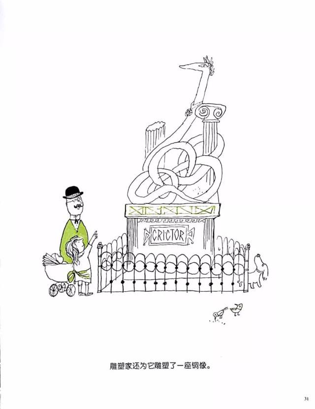 绘本课堂 | 克里克塔