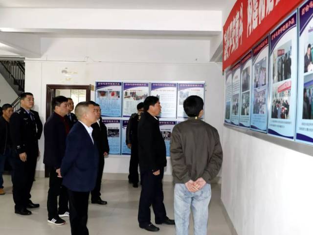 市领导来安溪深入长坑乡,调研打击治理电信网络诈骗犯罪工作,(诈骗不