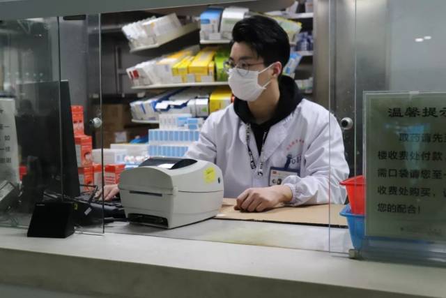 医院西药房药师