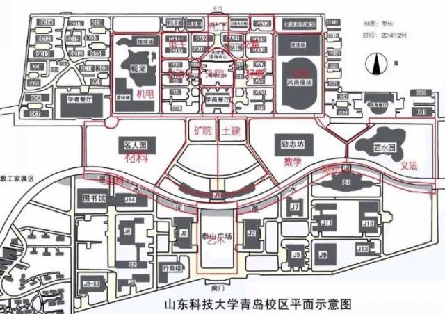 (來源:qq空間) 山東科技大學評估期間各學院分片組織學生早晨去校園各