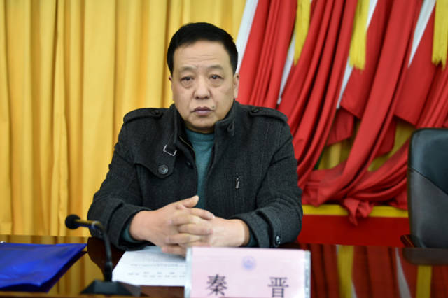 盂县教育局思政室主任秦晋