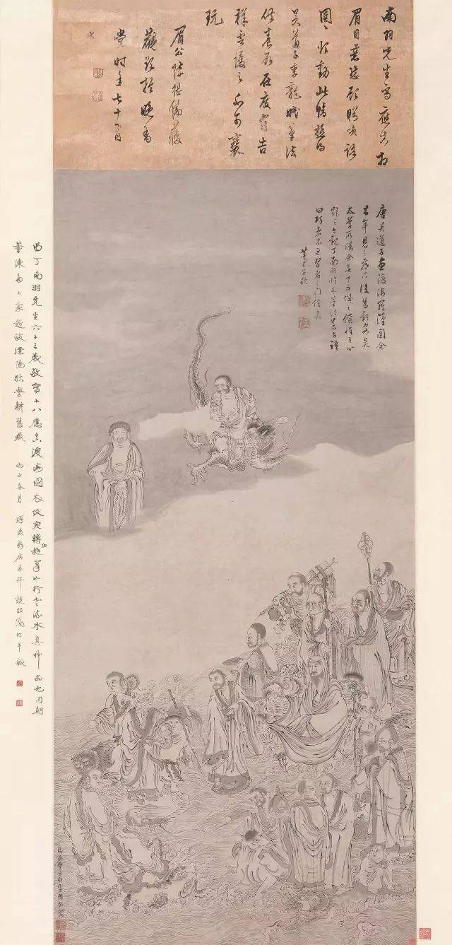 掛け軸】「 絹本 羅漢図 丁雲鵬 號聖華居士 」中国 明代画家