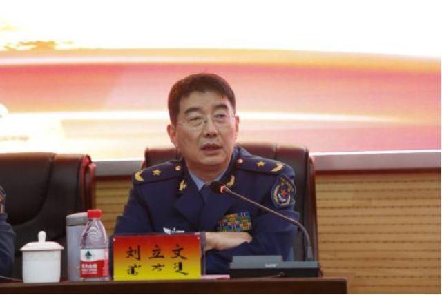 北部战区空军政治部副主任刘立文,自治区司法厅党委委员,副厅长尤俊成