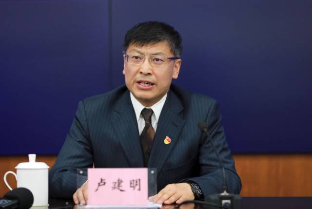 省委组织部副部长