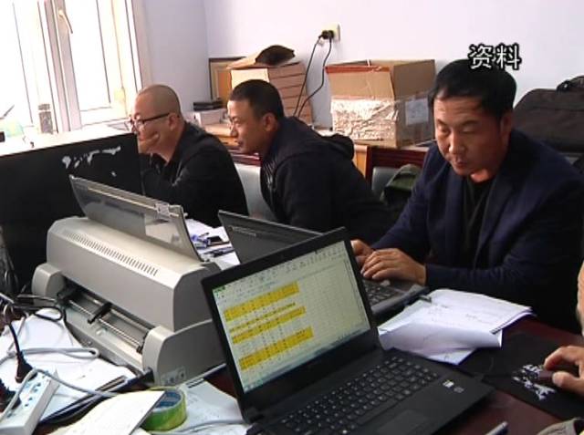 【2018肇源十大民生新闻】肇源县农民喜领"红本本"