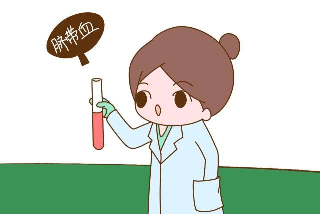 宝宝的脐带血存储后能救命?不过一场商业骗局罢了,家长别上当
